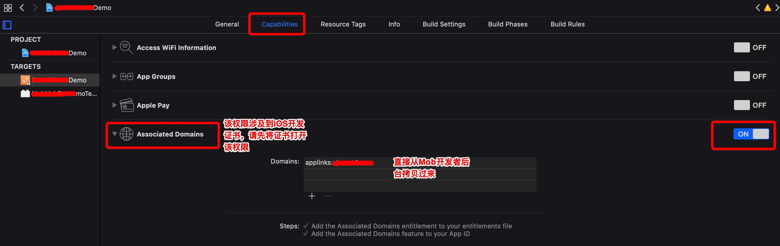 快速实现以深度链接为基础的闭环分享功能