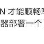 这周五于2019-07-26 13:08发布的图片