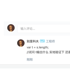 特级业务专家于2019-07-26 13:39发布的图片