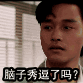 反手一个大逼兜于2019-07-26 13:59发布的图片