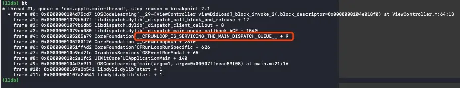 RunLoop处理GCD事件