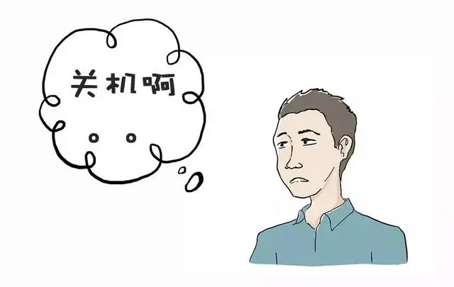 论如何逼疯一个程序员？