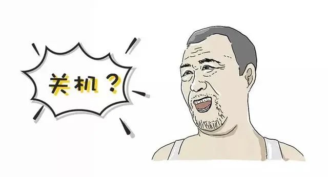 论如何逼疯一个程序员？