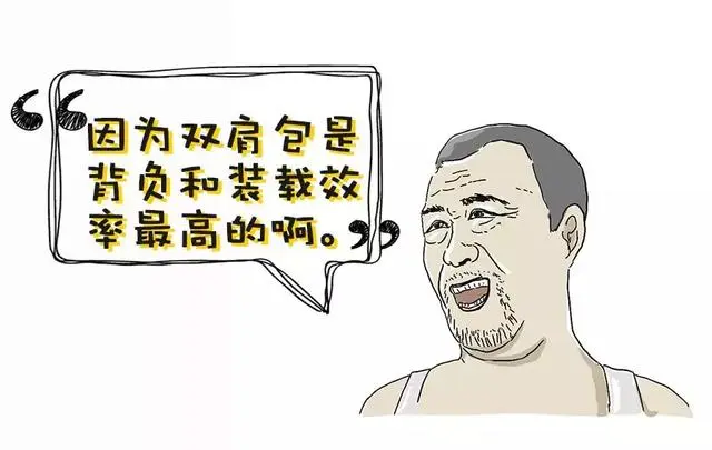 论如何逼疯一个程序员？