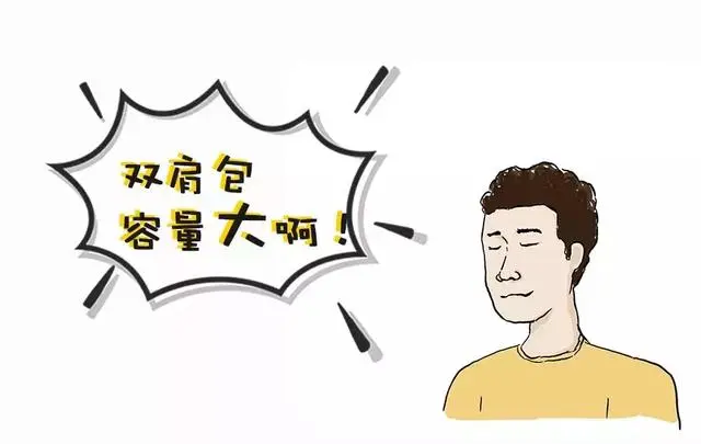 论如何逼疯一个程序员？