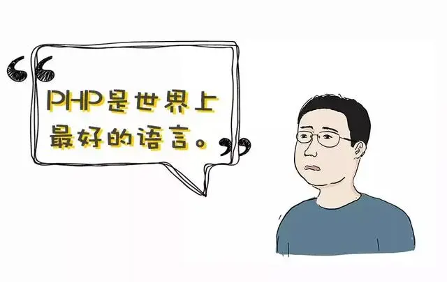 论如何逼疯一个程序员？