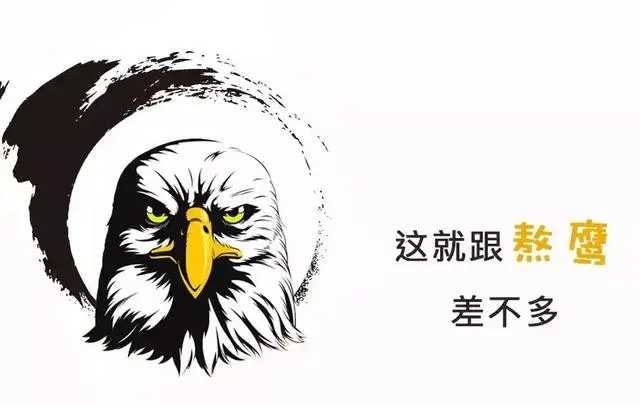 论如何逼疯一个程序员？