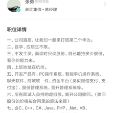 无心同学于2019-07-26 17:07发布的图片