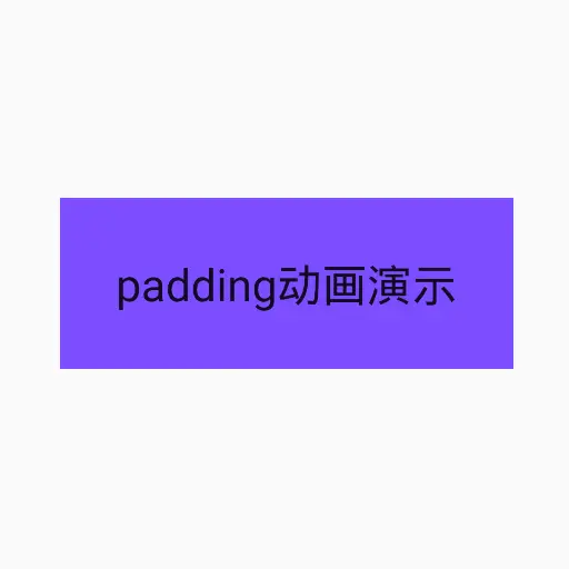 AnimatedPadding