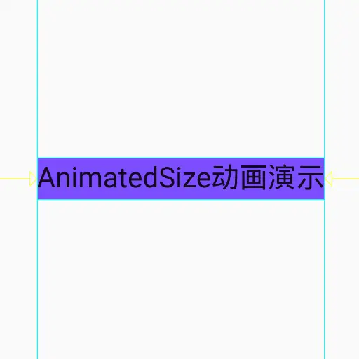 AnimatedSize
