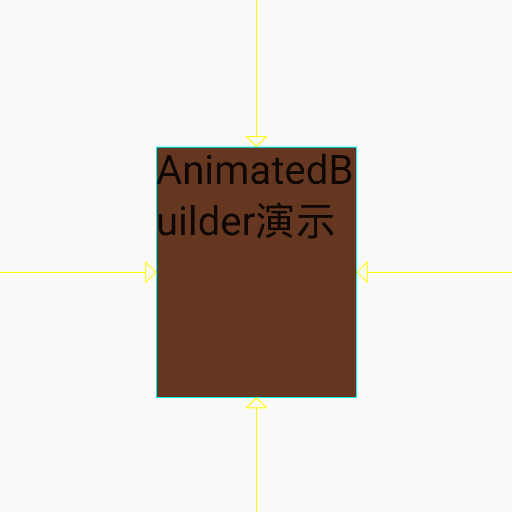 AnimatedBuilder
