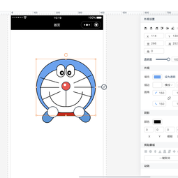 Ricbet于2019-07-26 18:54发布的图片