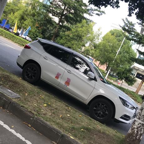 JPlus于2019-07-27 10:33发布的图片