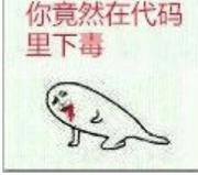 徐爸爸是超人的个人资料头像
