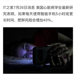 AndroidBaby于2019-07-27 14:41发布的图片