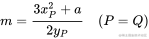 m = \frac{3x_P^2 + a}{2y_P} \quad (P = Q)