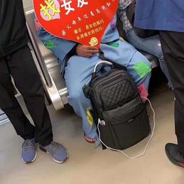心里憋着气于2019-07-27 16:24发布的图片