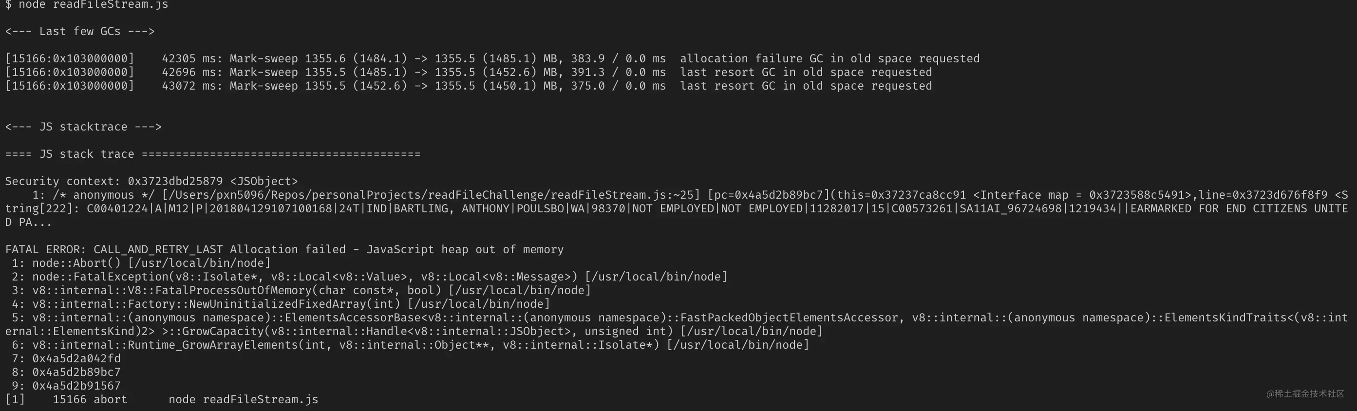 Fail. Whomp whomp…