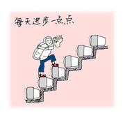 A_Little73652的个人资料头像