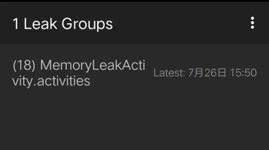 探索 Android 内存优化方法
