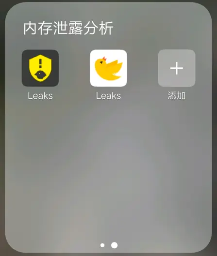 探索 Android 内存优化方法