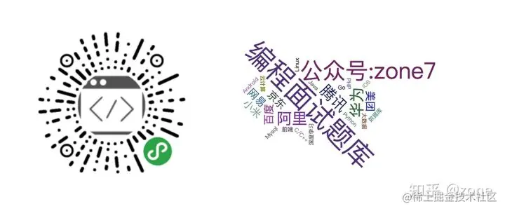 Python线上环境如何优雅地使用日志？