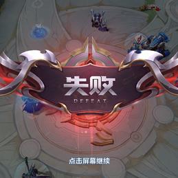荡麦于2019-07-28 20:17发布的图片