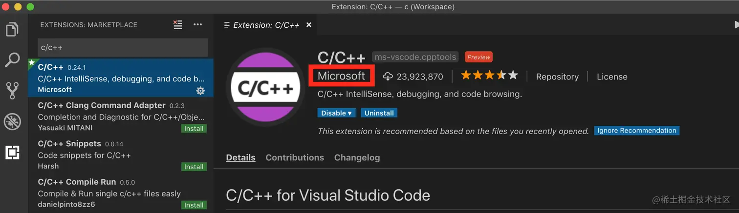 Microsoft的C/C++插件