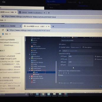 林_小猫于2019-07-29 02:20发布的图片