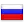 ru