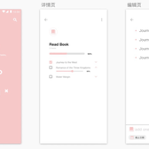 安卓小哥于2019-07-29 03:40发布的图片