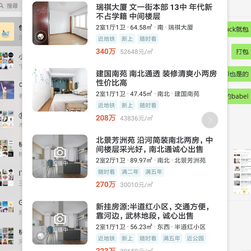 JasonSubmara于2019-07-29 12:03发布的图片