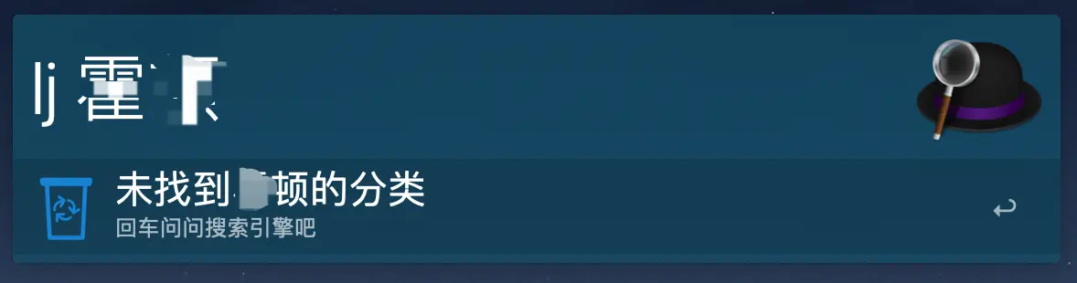 image-20190729002459165