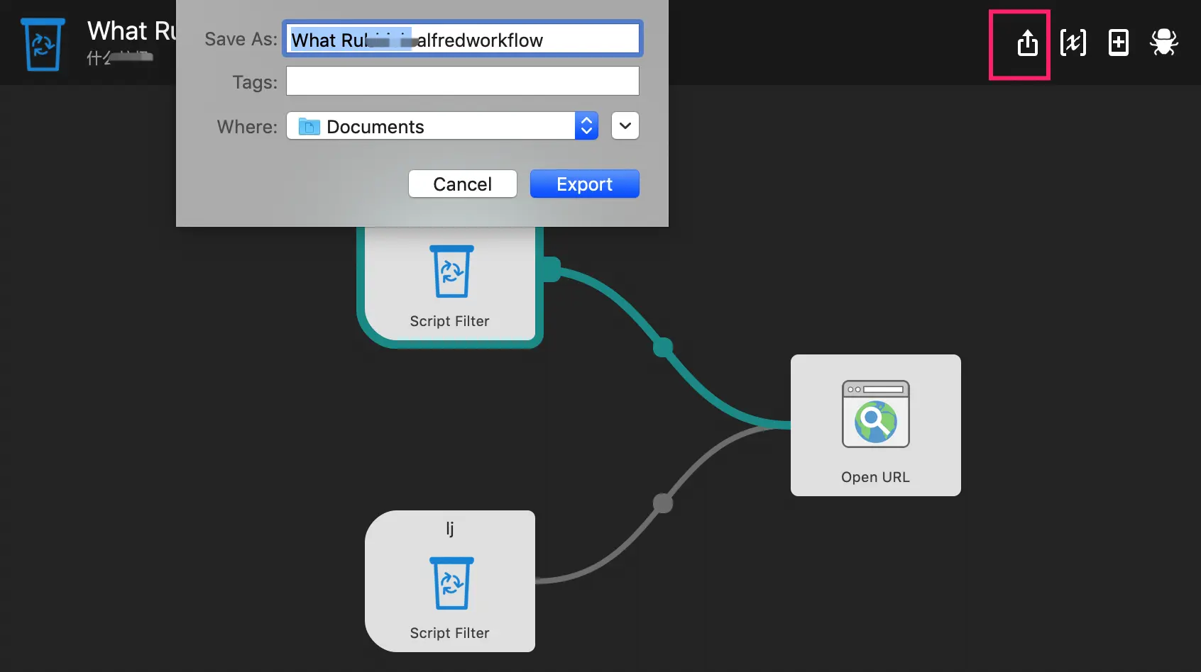 image-20190729001732211