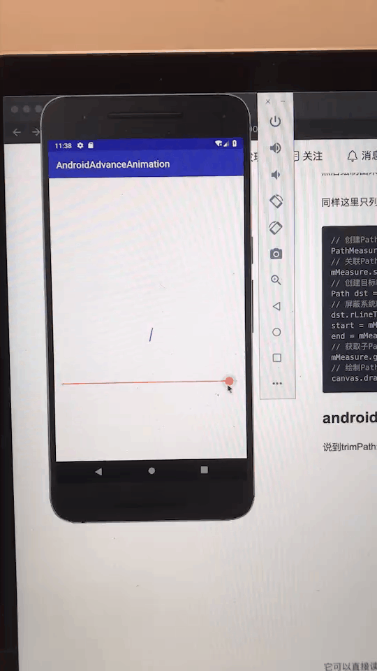 TrimAndroidDemo_540x960_4s