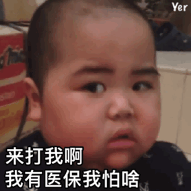 台城gai青头仔于2019-07-29 15:53发布的图片