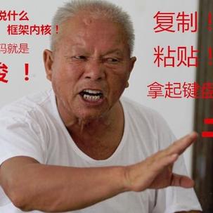 愛掘金愛萝莉于2019-07-29 16:29发布的图片