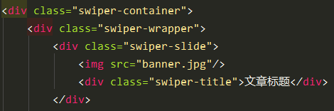 005.png 使用 swiper 轮播插件遇到的问题及解决方法 经验总结 第4张 使用 swiper 轮播插件遇到的问题及解决方法 经验总结 第4张