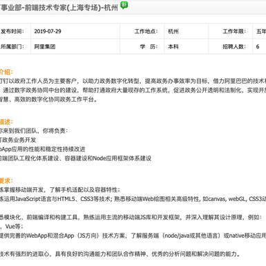 lufeihaidao于2019-07-29 20:06发布的图片