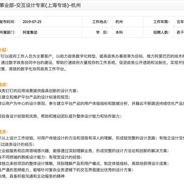 lufeihaidao于2019-07-29 20:06发布的图片