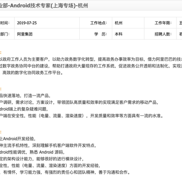 lufeihaidao于2019-07-29 20:06发布的图片
