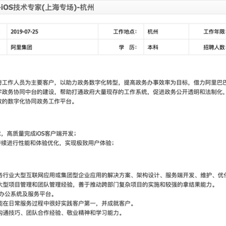 lufeihaidao于2019-07-29 20:06发布的图片