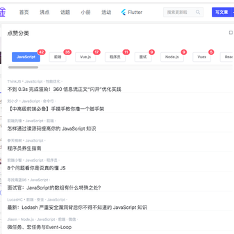 朱昆鹏于2019-07-29 21:52发布的图片