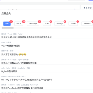朱昆鹏于2019-07-29 21:52发布的图片