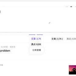 朱昆鹏于2019-07-29 21:52发布的图片