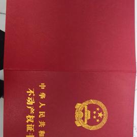 我想试一下名字可以取多长一点点再长一些于2019-07-29 23:47发布的图片