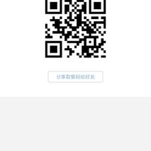 童欧巴于2019-07-03 09:58发布的图片