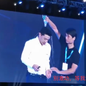 荷塘白鹭于2019-07-03 10:44发布的图片