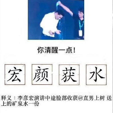 Grayen于2019-07-03 13:05发布的图片