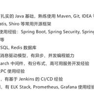 _菜问于2019-07-03 13:33发布的图片